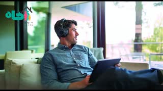 مفهوم سبک زندگی