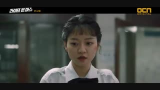 قسمت دوازدهم سریال کره ای زندگی در مریخ - 2018 Life on Mars - با زیرنویس فارسی