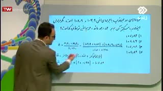 برنامه اوج یادگیری