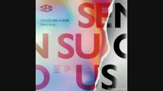 آهنگ different از گروه SF9