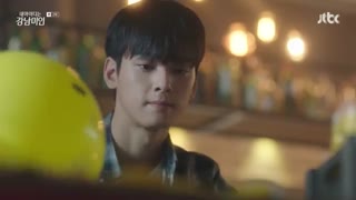 قسمت دوم  سریال کره ای آیدی من خوشگل گانگنامه - 2018 My ID Is Gangnam Beauty - با زیرنویس فارسی