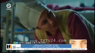 قسمت 4 سریال مریم با دوبله فارسی