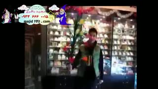 شعبده بازی تبدیل عصا به دسته گل بزرگ