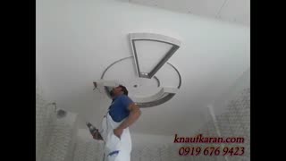 آموزش طرح دکوراتیو کناف سقف آشپزخانه 09196769423