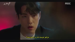 دانلود قسمت پنجم و ششم سریال کره ای زمان 2018 با بازی کیم جونگ هیون و سوهیون عضو گرلزجنریشن + نسخه زیرنویس فارسی چسبیده اصلاح شد