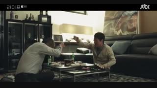 قسمت اول سریال کره ای زندگی - Life 2018 - با زیرنویس فارسی