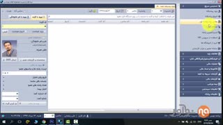 معرفی نرم افزار باشگاهی نوآور