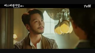 قسمت نهم سریال کره ای Mr. Sunshine 2018 - با زیرنویس فارسی