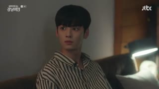 قسمت چهارم سریال کره ای My ID Is Gangnam Beauty 2018 - با زیرنویس فارسی