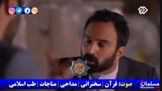 سریال پدر قسمت 15 پانزدهم - لینک دانلود در توضیحات زیر ویدیو