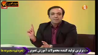 تدریس زبان کنکور استاد محمودی حرف اخر