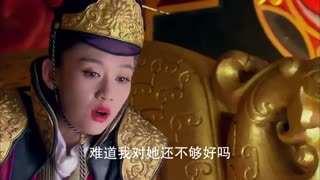 قسمت چهارم  سـریال چینی شمشیر زن – 2014 Swordsman - با بازی والاس هو - با زیرنویس فارسی