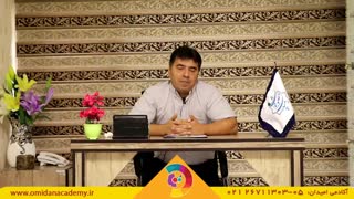 دکتر جاوید ثمودی : زبان تربیت در کودک