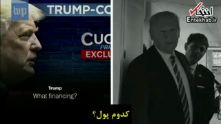 گزارش «واشنگتن پست» از ۴ ادعای ترامپ که دروغ از آب درآمدند