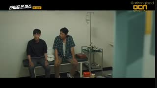 قسمت شانزدهم (آخر) سریال کره ای زندگی در مریخ - 2018 Life on Mars - با زیرنویس فارسی