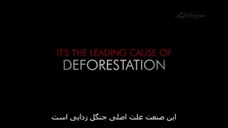 مخرب ترین صنعت روی کره زمین در مستند "توطئه گاوها"