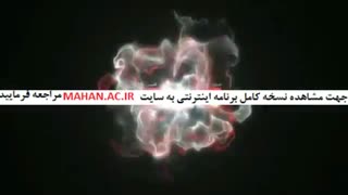 کلاس کنکور زبان تخصصی ارشد