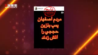 از گاف تاریخی آمدنیوز تا تکذیب تذکر رهبر انقلاب به حاج‌قاسم