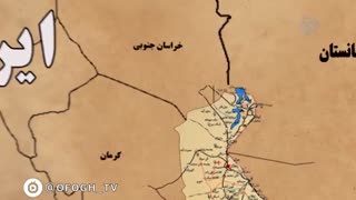 برنامه تلویزیونی هوای تازه - داستان تالاب هامون