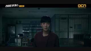 دانلود قسمت شانزدهم سریال کره ای زندگی در مریخ 2018 + زیرنویس فارسی چسبیده [ END ]