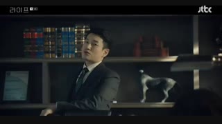 قسمت پنجم سریال کره ای زندگی 2018 Life با بازی لی دونگ ووک و سانگ کوک + زیرنویس فارسی آنلاین