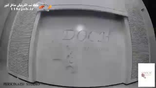 سالن زیبایی دچ در کرمانشاه