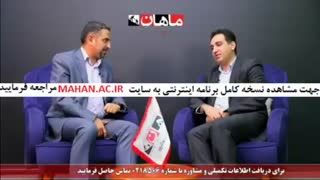 تولیمو غیر حضوری