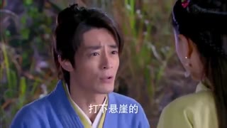 قسمت دوازدهم سریال چینی شمشیر زن – 2014 Swordsman - با بازی والاس هو - با زیرنویس فارسی