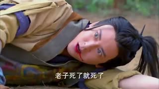 قسمت شانزدهم سریال چینی شمشیر زن – 2014 Swordsman - با بازی والاس هو - با زیرنویس فارسی