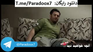 آنچه در قسمت سیزدهم سریال ساخت ایران 2 خواهید دید