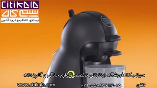 معرفی قهوه ساز دولچه گوستو Piccolo - سیتی کالا