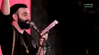 شور ترکیبی بسیار زیبا ار کربلایی جواد مقدم