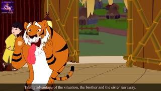 داستان خورشید و ماه