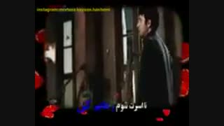 صدایم کن-سروده استاد مرتضی کیوان هاشمی