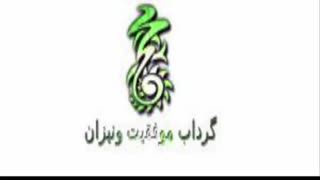 هدیه ای از طرف الله