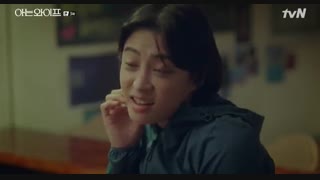 قسمت سوم سریال کره ای Familiar Wife 2018 - با زیرنویس فارسی