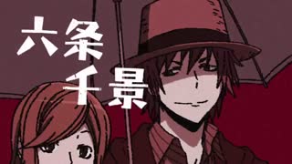 اوپنینگ2×!!durarara