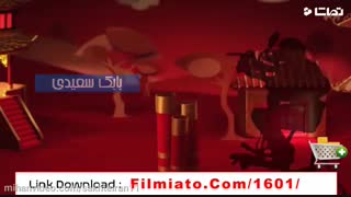 سریال ساخت ایران2 قسمت12 | قسمت دوازدهم فصل دوم ساخت ایران ( خرید قانونی + لینک مستقیم )