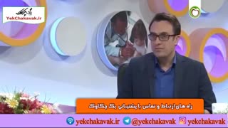 دل درد حاد در کودکان و شایع ترین دلایل دل درد در کودکان