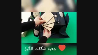 جعبه شگفت انگیز آدرس اینستاگرام: puzzlegami
