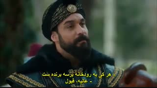 دانلود قسمت آخر سریال سلطان قلبم با زیرنویس فارسی در سایت تصویرفا