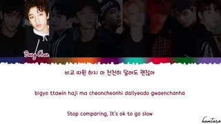 Stray kids_my pace_lyrics