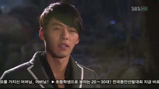 دانلود سریال کره ای باغ مخفی Secret Garden با بازی هیون بین و ها جی وون + زیرنویس فارسی آنلاین [ قسمت سیزدهم ]