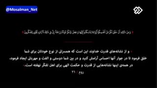 دانلود کیفیت 1080 سریال پدر قسمت 19