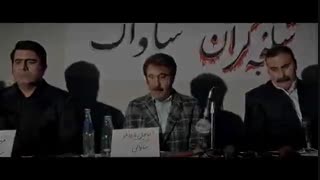 دانلود فیلم مصادره با کیفیت عالی HD