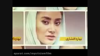 دانلود مجموعه مسابقه 13 سیزده شمالی قسمت چهارم 4 (رایگان)