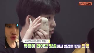 برنامه  GOT7:On the Scene | قسمت ۱۵