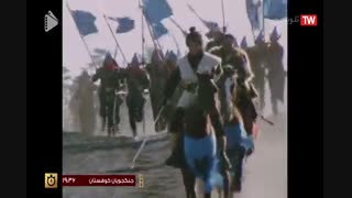 جنگجویان کوهستان قسمت 21