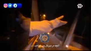 پخش آنلاین + لینک دانلود قسمت 20 سریال ایرانی پدر از شبکه دو