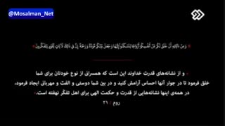 دانلود سریال ایرانی پدر قسمت بیستم + لینک مستقیم + پخش آنلاین
